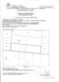 Продава ПАРЦЕЛ, гр. Севлиево, област Габрово, снимка 6