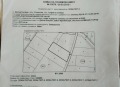 Продава ПАРЦЕЛ, гр. София, с. Долни Богров, снимка 2