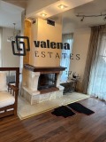 Продава КЪЩА, град София, с. Панчарево • 660000 € • 46098250 — Holmes.bg