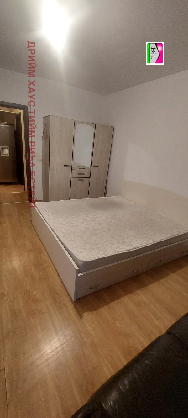 ������� 2-����� | Imot.bg � ����������� 11