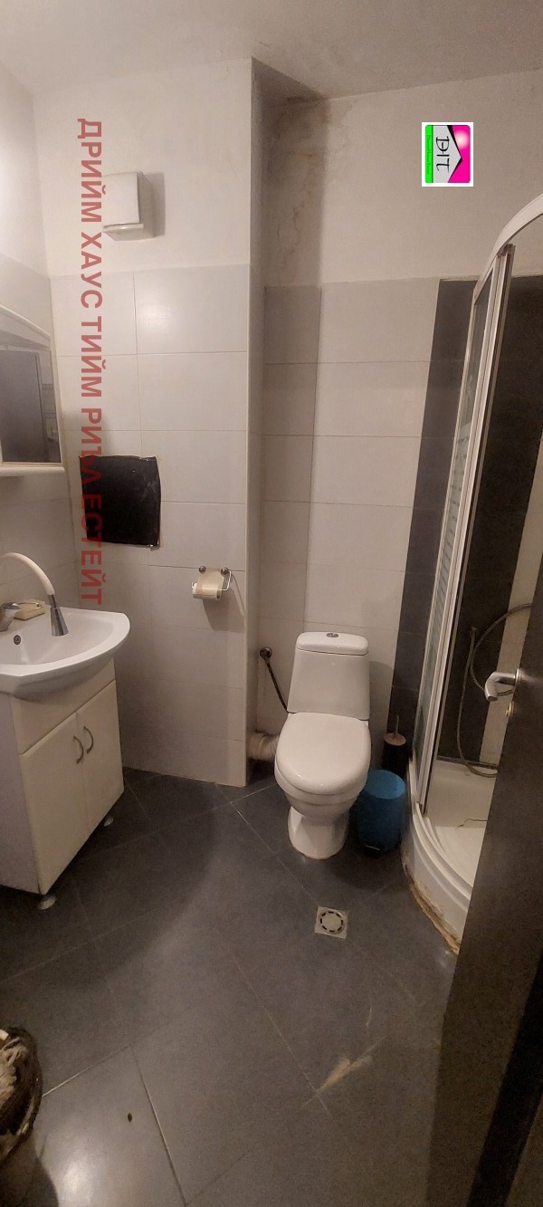 ������� 2-����� | Imot.bg � ����������� 13