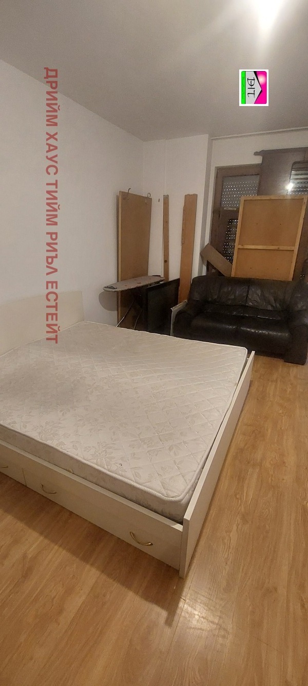 ������� 2-����� | Imot.bg � ����������� 10