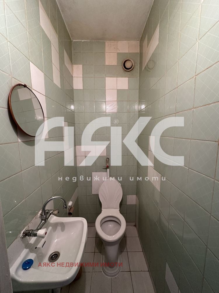 ������� 3-����� | Imot.bg � ����������� 7