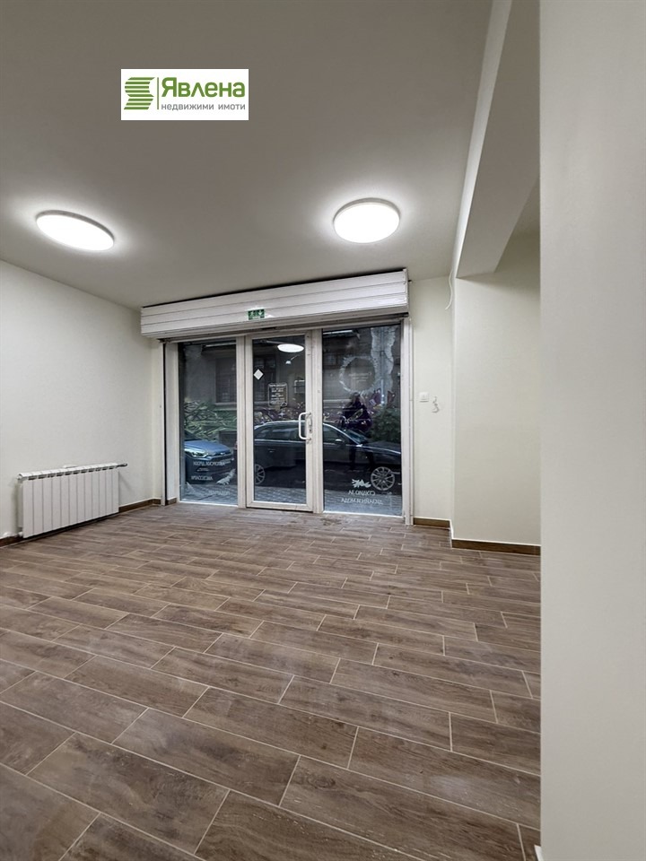 ������� ������� | Imot.bg � ����������� 1