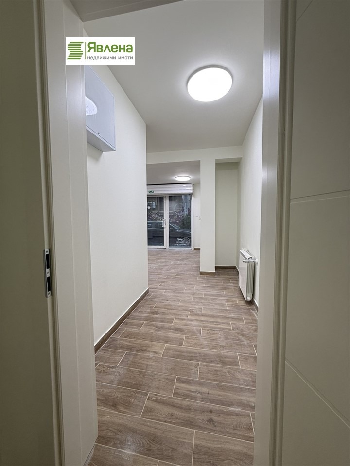 ������� ������� | Imot.bg � ����������� 7