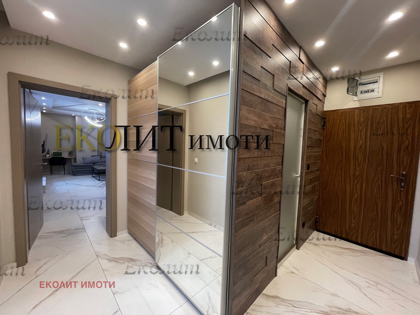 ������� 2-����� | Imot.bg � ����������� 2