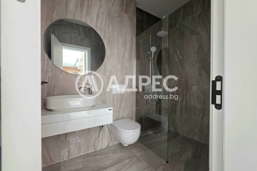 ������� 2-����� | Imot.bg � ����������� 14