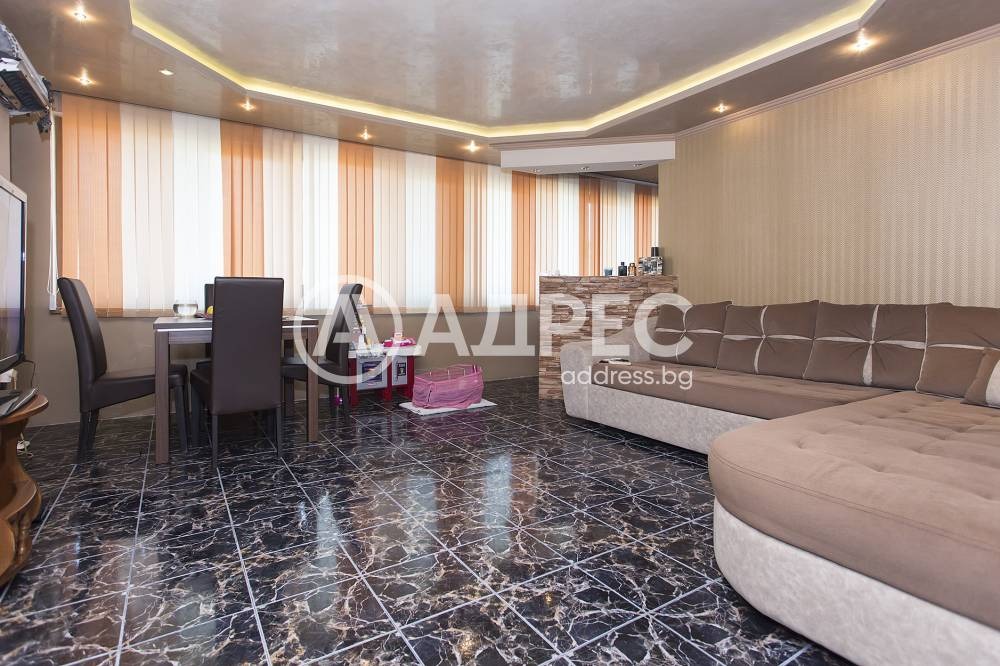 ������� 3-����� | Imot.bg � ����������� 1