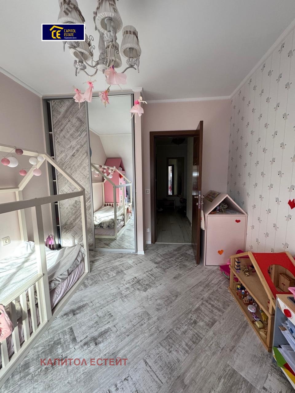 ������� 3-����� | Imot.bg � ����������� 9