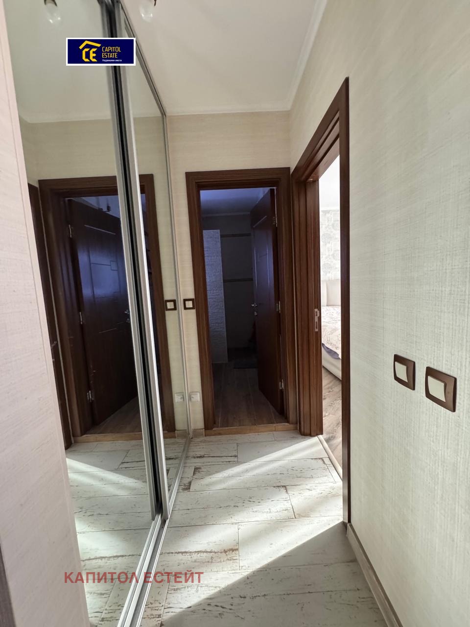 ������� 3-����� | Imot.bg � ����������� 10