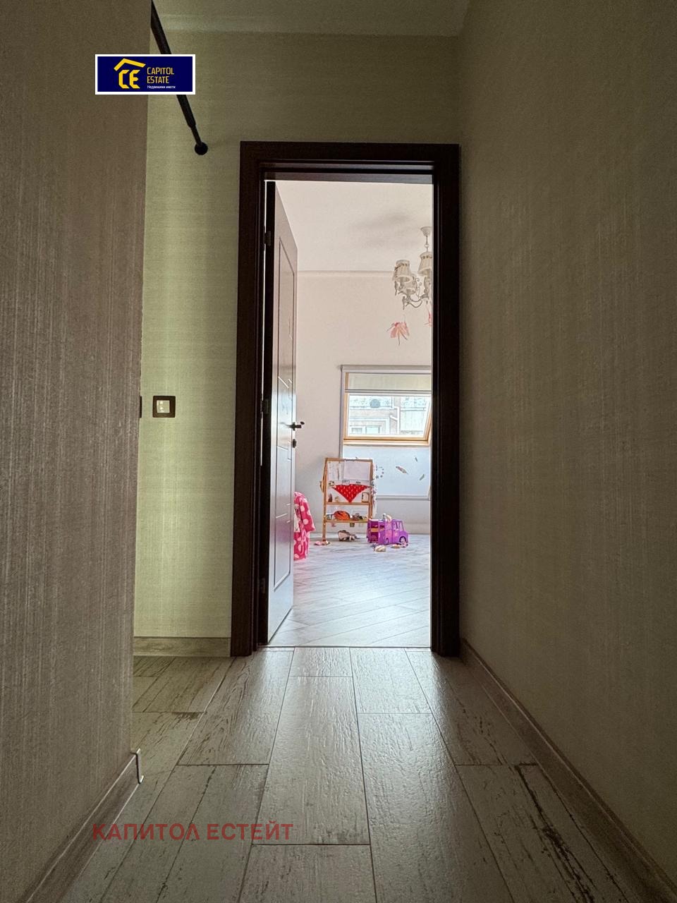 ������� 3-����� | Imot.bg � ����������� 11