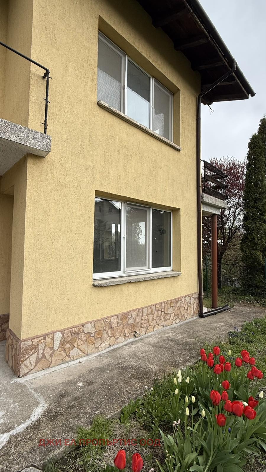 ������� ���� | Imot.bg � ����������� 2