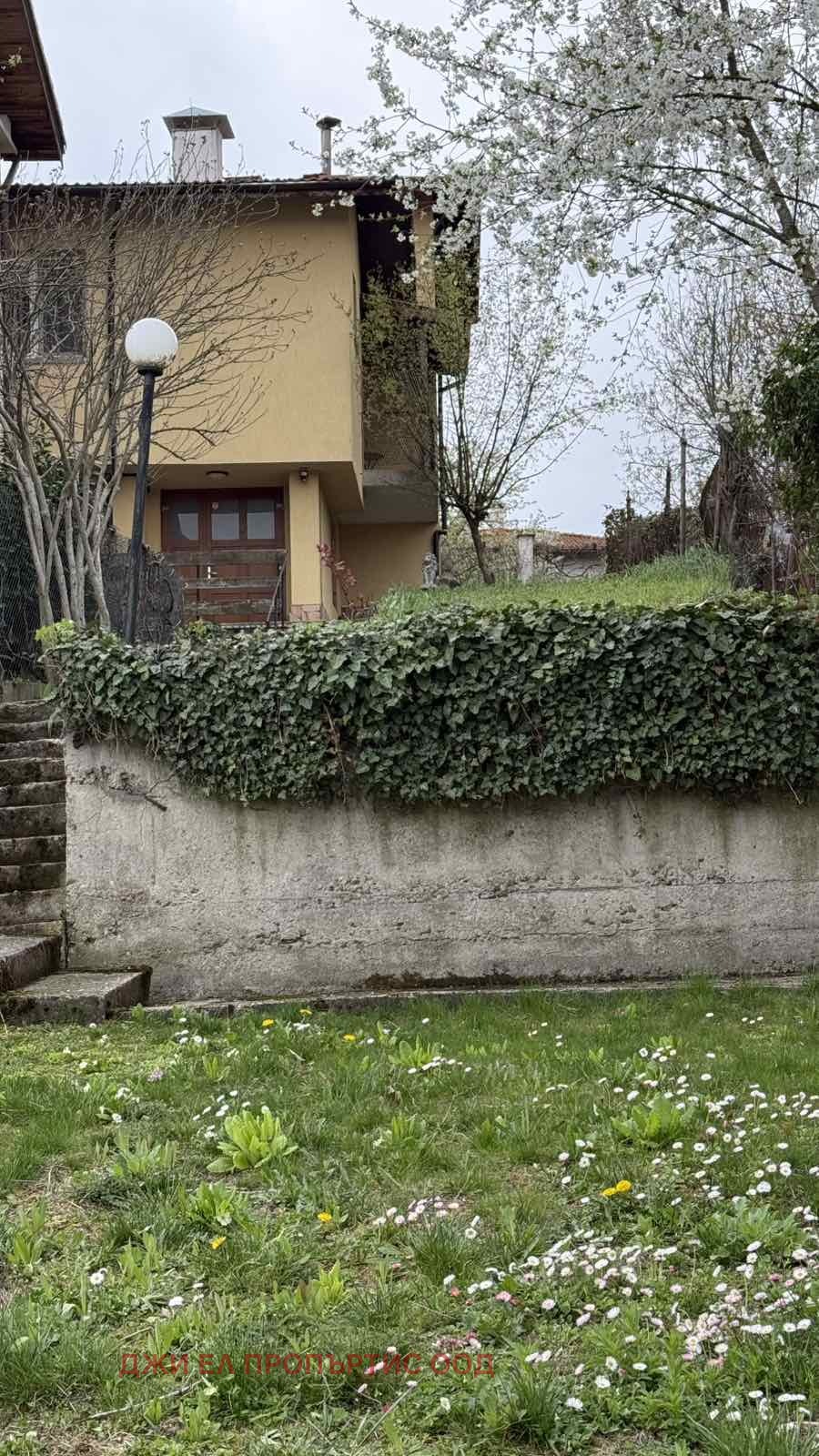 ������� ���� | Imot.bg � ����������� 5