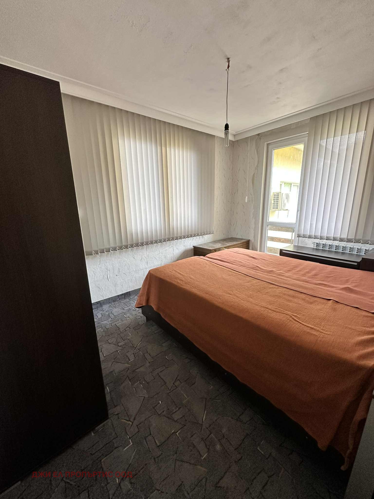 ������� ���� | Imot.bg � ����������� 16