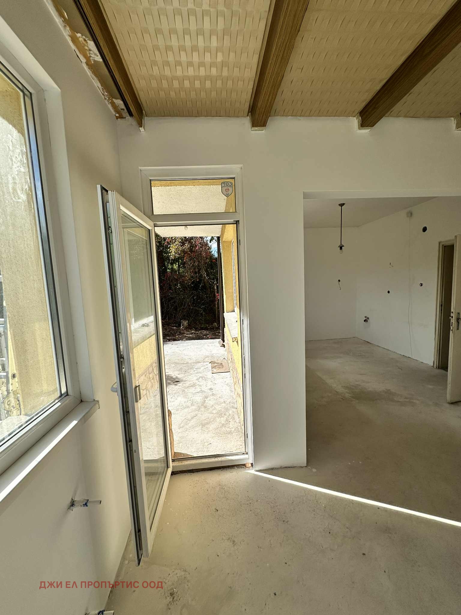 ������� ���� | Imot.bg � ����������� 14