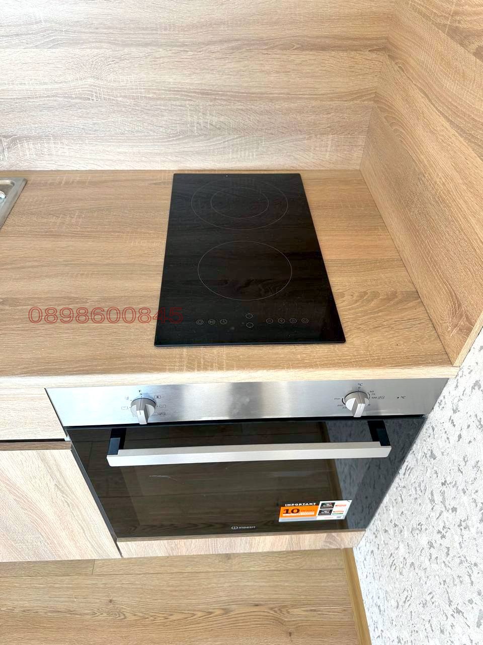 ������� ���� | Imot.bg � ����������� 6