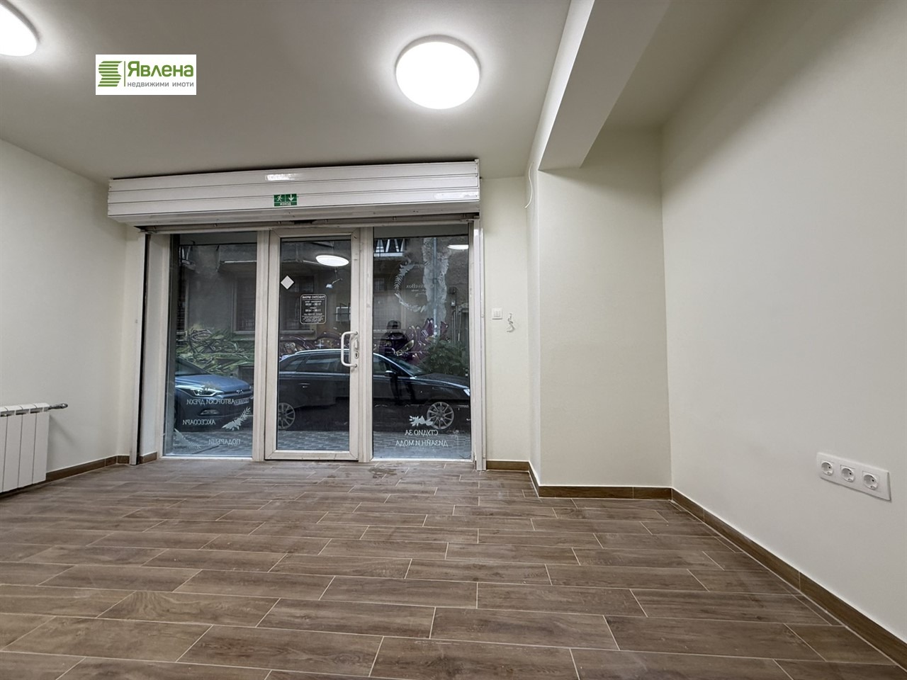 ������� ������� | Imot.bg � ����������� 4