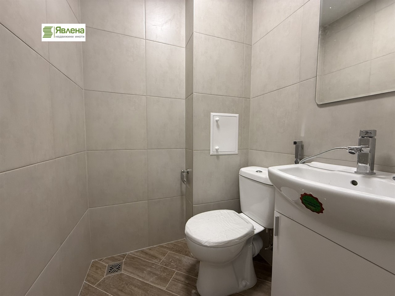 ������� ������� | Imot.bg � ����������� 9