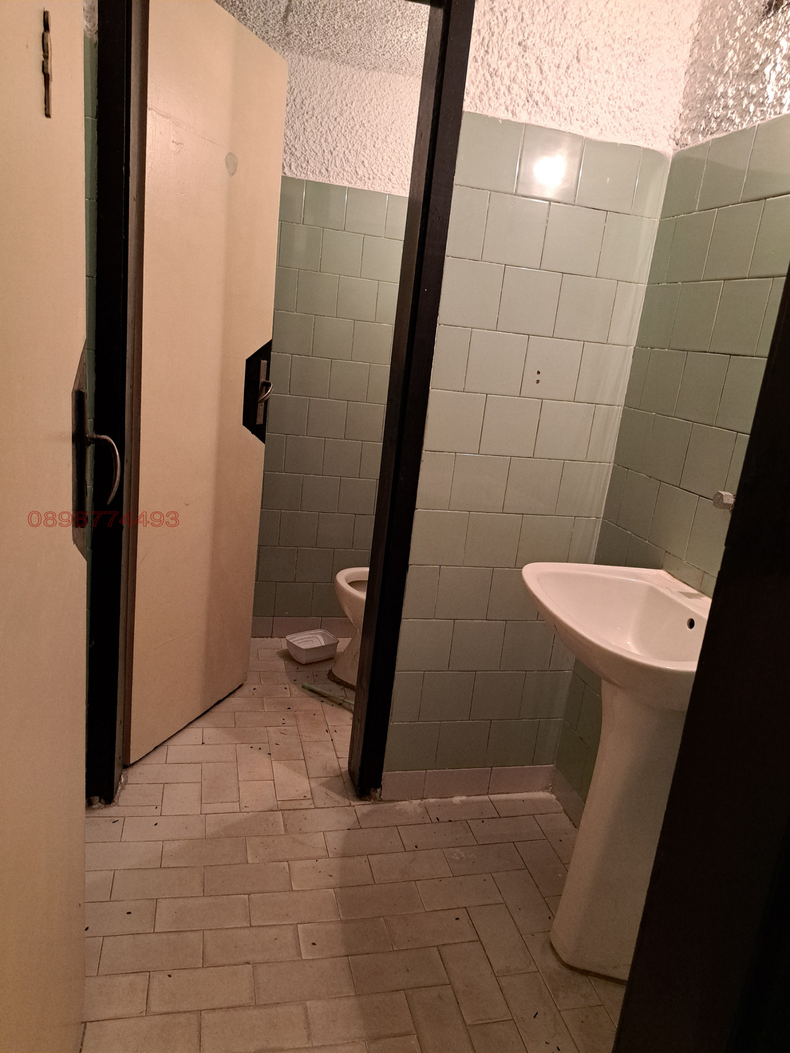 ������� ��������� | Imot.bg � ����������� 3