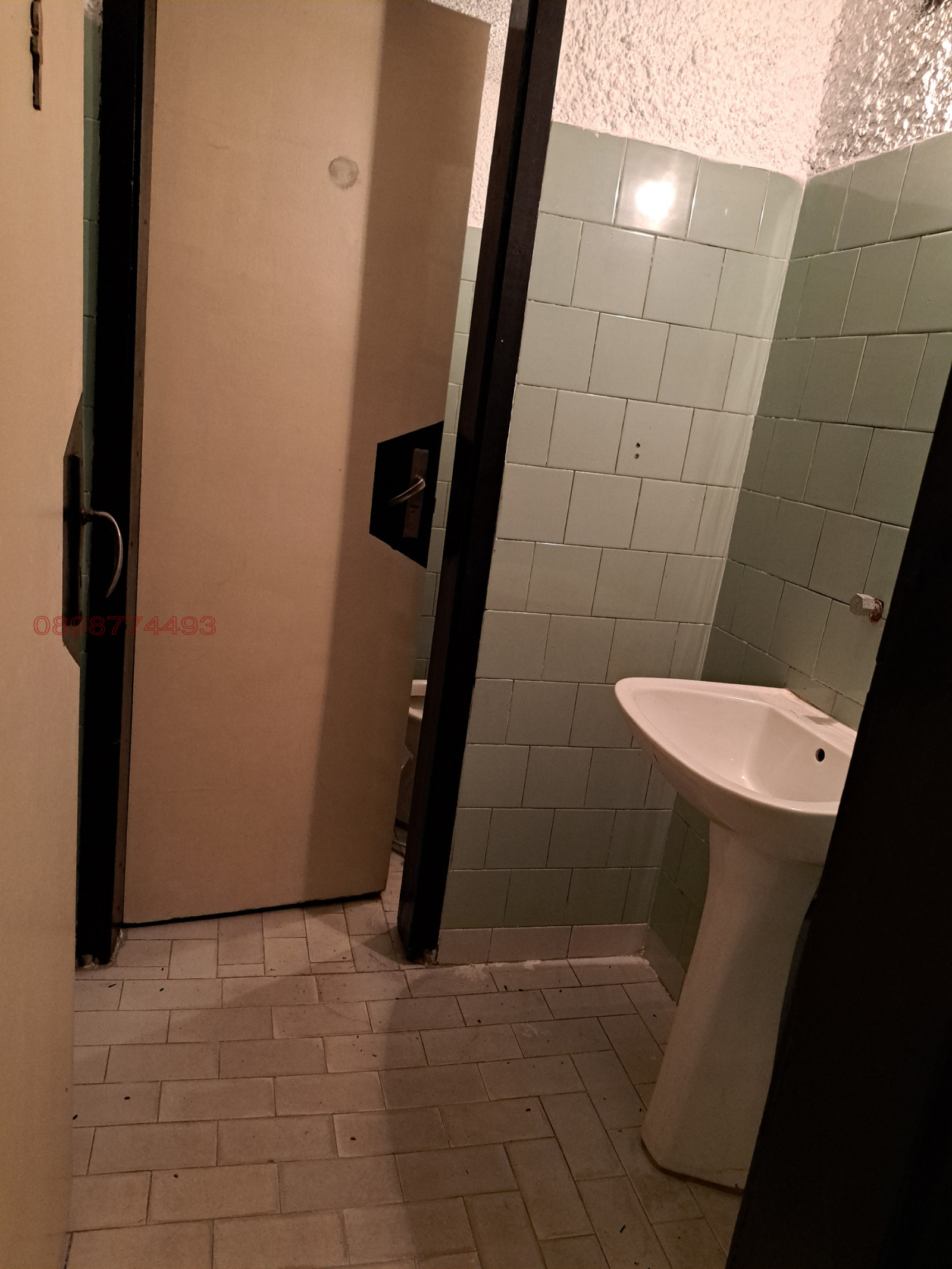 ������� ��������� | Imot.bg � ����������� 6