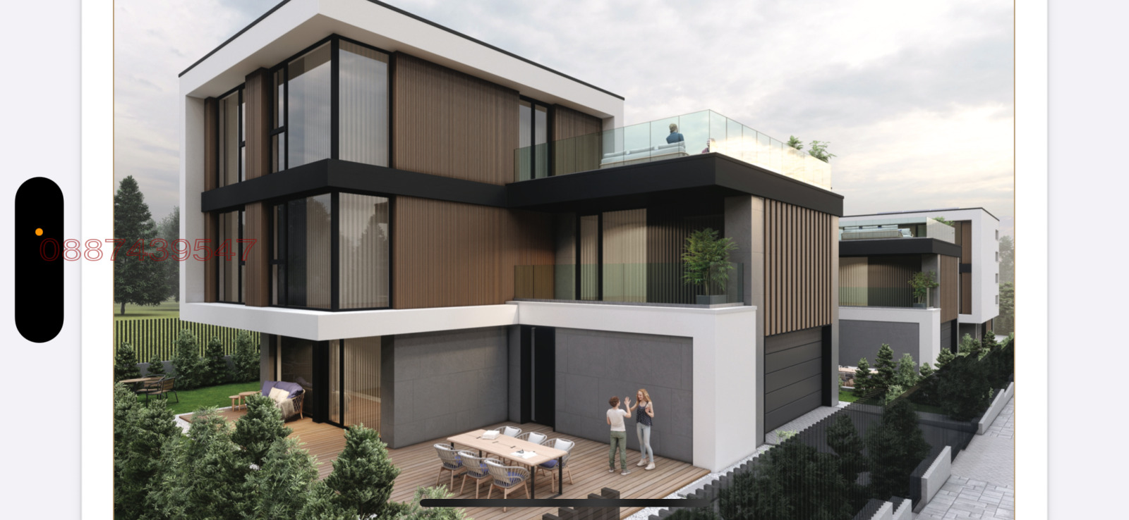 ������� ������ | Imot.bg � ����������� 4