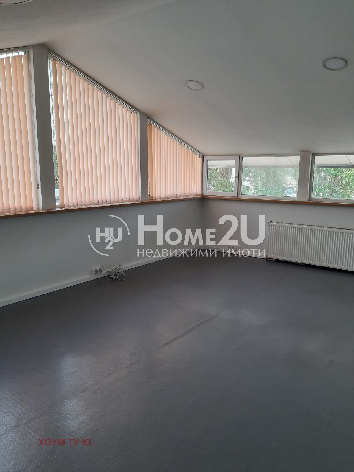 ������� ���������� | Imot.bg � ����������� 10