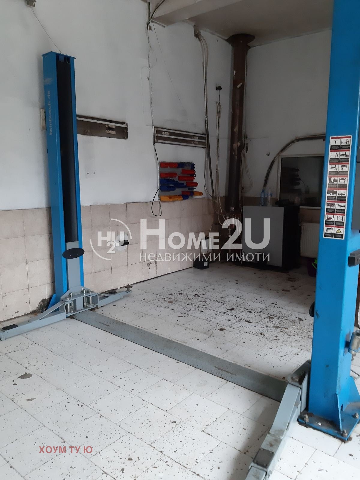 ������� ���������� | Imot.bg � ����������� 6