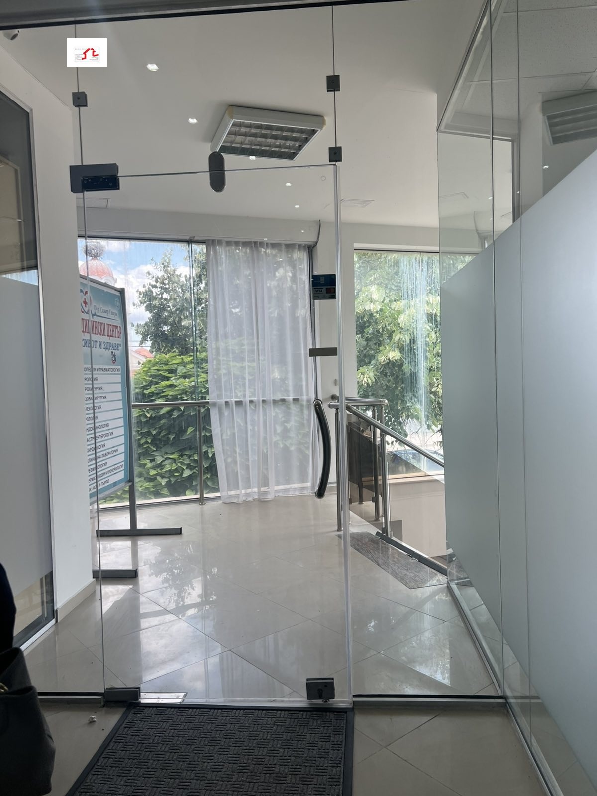 ������� ������� | Imot.bg � ����������� 1