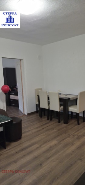 ������� 2-����� | Imot.bg � ����� ������ 11
