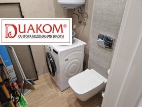  3- | Imot.bg    5