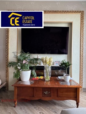 ������� 3-����� | Imot.bg � ����� ������ 8