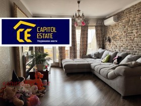 ������� 3-����� | Imot.bg � ����� ������ 2