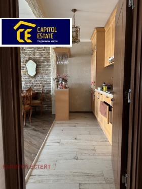 ������� 3-����� | Imot.bg � ����� ������ 12