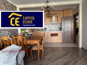 ������� 3-����� | Imot.bg � ����� ������ 7