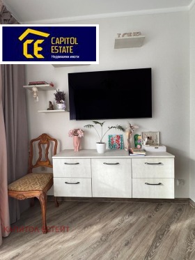 ������� 3-����� | Imot.bg � ����� ������ 5