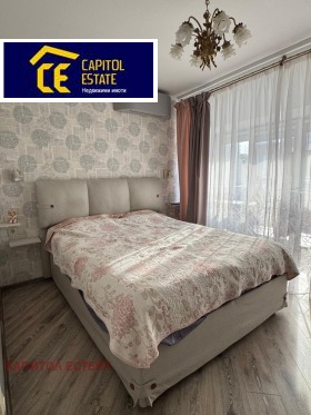 ������� 3-����� | Imot.bg � ����� ������ 3