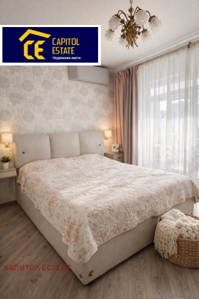 ������� 3-����� | Imot.bg � ����� ������ 13