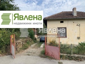 Maison Ravnichte, région Sofia 6