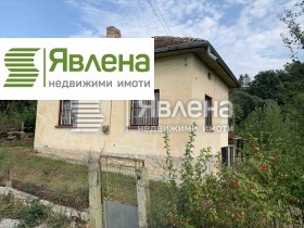 Maison Ravnichte, région Sofia 2