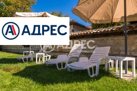 ������� ���� | Imot.bg � ����� ������ 11