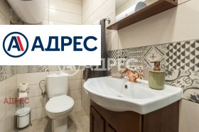 ������� ���� | Imot.bg � ����� ������ 12