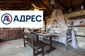 ������� ���� | Imot.bg � ����� ������ 15