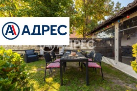 ������� ���� | Imot.bg � ����� ������ 8