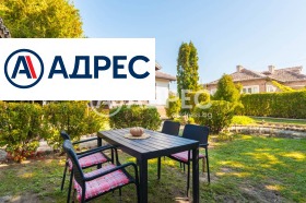 ������� ���� | Imot.bg � ����� ������ 4