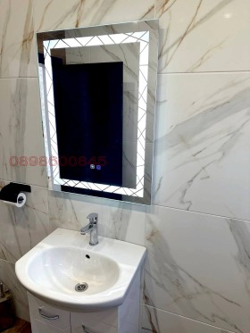 ������� ���� | Imot.bg � ����� ������ 5