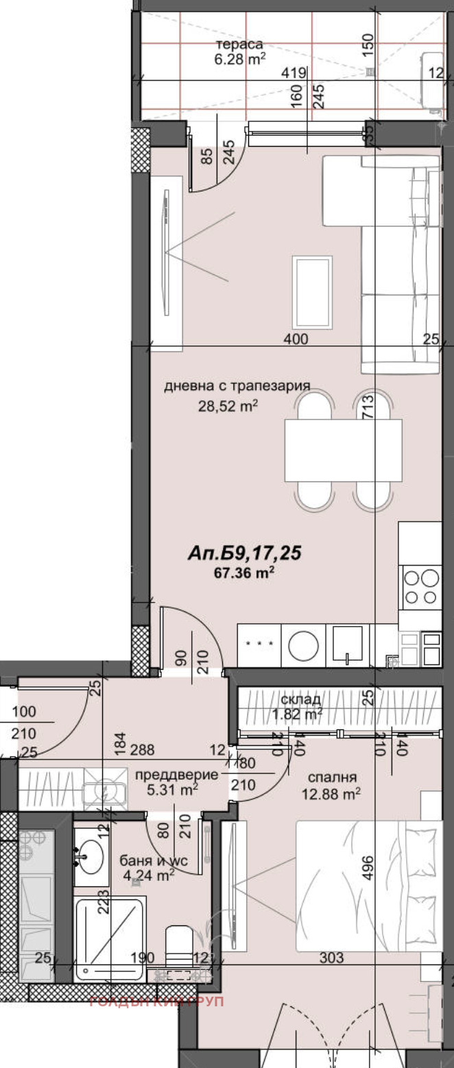 Продава 2-СТАЕН, гр. Пловдив, Тракия