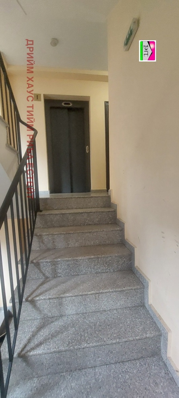 Продава 2-СТАЕН, гр. София, Банишора, снимка 15 - Апартаменти - 54684583