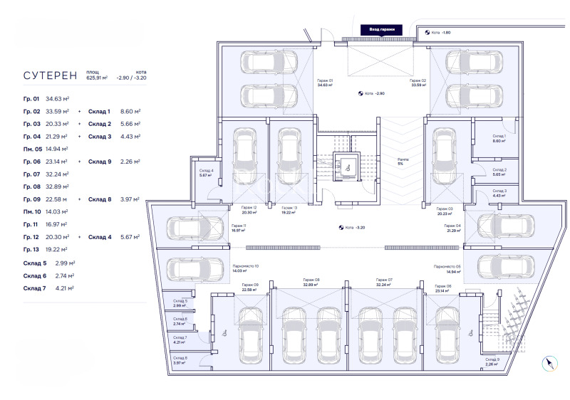 En venta  2 dormitorios Sofia , Boyana , 107 metros cuadrados | 84760827 - imagen [5]