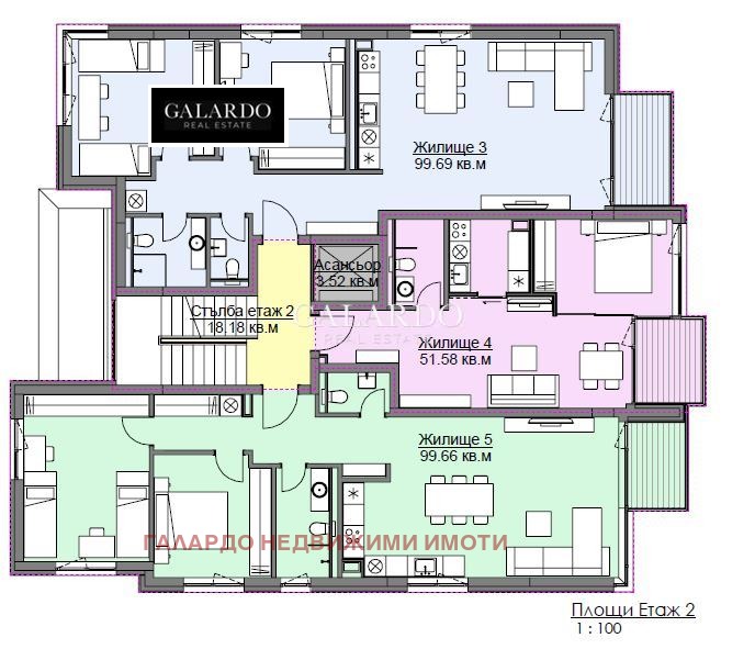 Продается  2 спальни София , Овча купел , 116 кв.м | 63877100 - изображение [7]