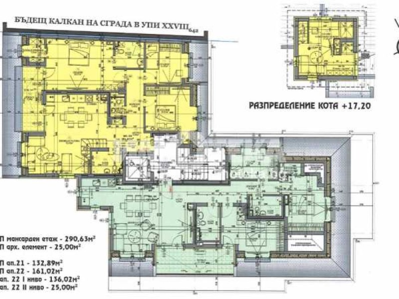 Продава  Многостаен град София , Студентски град , 155 кв.м | 78926827 - изображение [10]